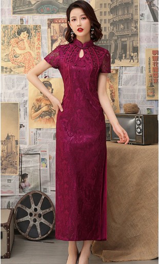 Katalina "B" Cheongsam